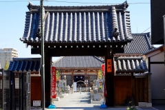 Japan, Osaka, Shitenno-ji Tempel