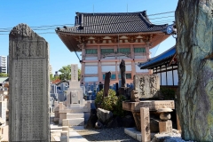 Japan, Osaka, Shitenno-ji Tempel