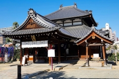 Japan, Osaka, Shitenno-ji Tempel