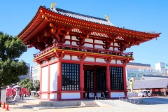 Japan, Osaka, Shitenno-ji Tempel
