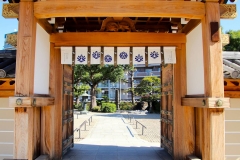 Japan, Osaka, Shitenno-ji Tempel