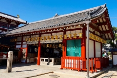 Japan, Osaka, Shitenno-ji Tempel