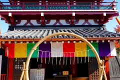 Japan, Osaka, Shitenno-ji Tempel