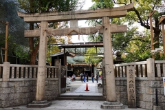 Japan, Osaka, Namba Yasaka-Schrein