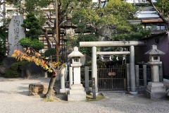 Japan, Osaka, Namba Yasaka-Schrein