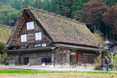 Japan, UNESCO Welterbedorf Shirakawago
