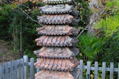 Japan, Takamatsu, Ritsurin-Koen Wandelgarten