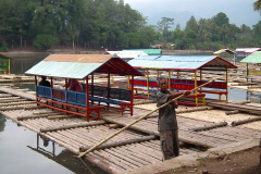 Java, Cangkuang-See