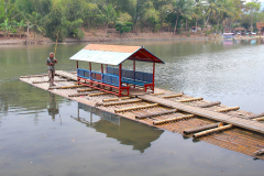 Java, Cangkuang-See