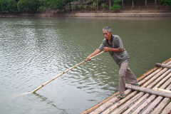 Java, Cangkuang-See