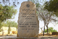Jordanien, Berg Nebo