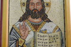 Jordanien, Madaba, St.-Georgs-Kirche