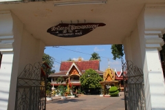 Laos, Vientiane, Wat Chanthaboury