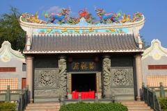 Laos, Vientiane, Chinesischer Tempel Ho Kang