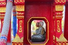 Laos, Vientiane, Chinesischer Tempel Ho Kang