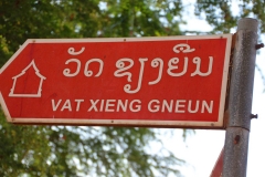 Laos, Vientiane, Wat Xieng Gneun