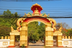 Laos, Vientiane, Wat That Phoun