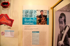 Laos, Luang Prabang, National Museum