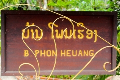 Laos, Luang Prabang, Wat B. Phon Heuang