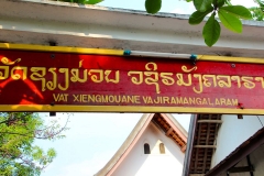 Laos, Luang Prabang, Wat Xieng Mouane Va Jiramangalaram