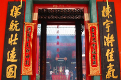 Malaysia, Kuala Lumpur, Guan Di Tempel