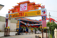 Malaysia, Malakka, Chinatown, Jonker Walk
