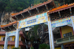 Malaysia, Perak, Sam Poh Tong Höhlentempel