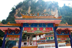 Malaysia, Perak, Sam Poh Tong Höhlentempel