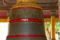Myanmar, Yangon, Shwedagon Pagode