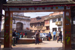 Nepal, Kirtipur