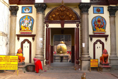 Nepal, Pashupatinath-Tempel