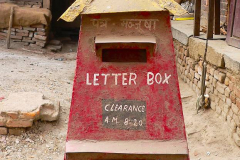 Nepal, Patan, Briefkasten