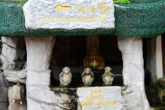 Thailand, Bangkok, Golden Mount