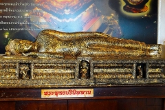 Thailand, Bangkok, Golden Mount