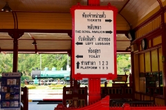 Thailand, Hua Hin, Historischer Bahnhof