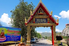 Thailand, Hua Hin, Wat Khao Lan Thom