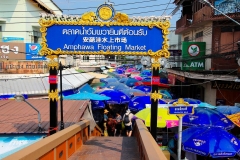 Thailand, Samut Songkhkram, Schwimmender Markt Amphawa