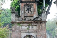 Vietnam, Hanoi