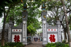 Vietnam, Hanoi, Hoan Kiem See, Eingang zum Jadebergtempel